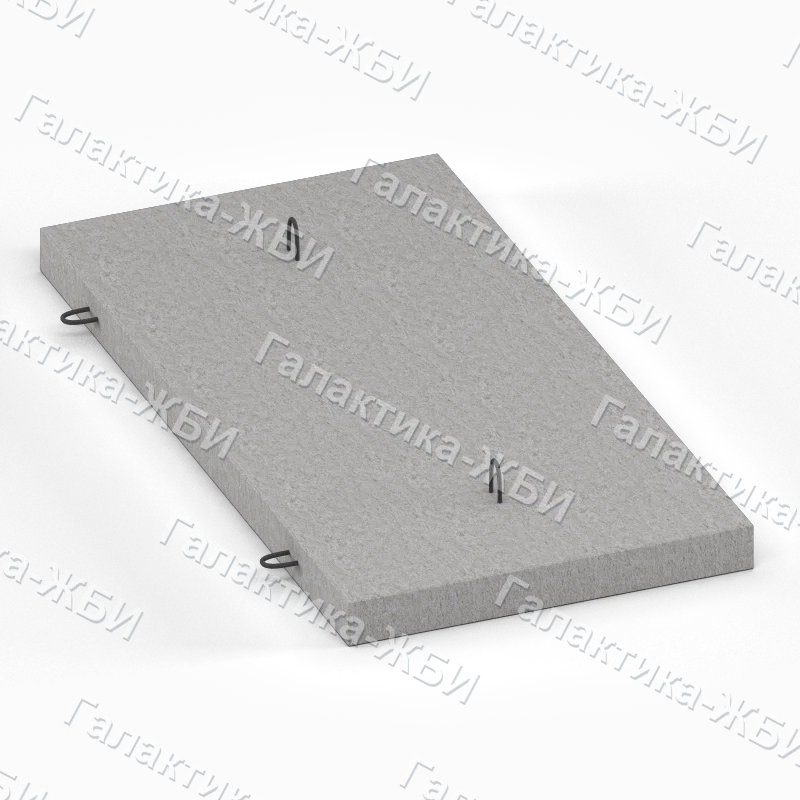 ПЗ 1 Плита заборная