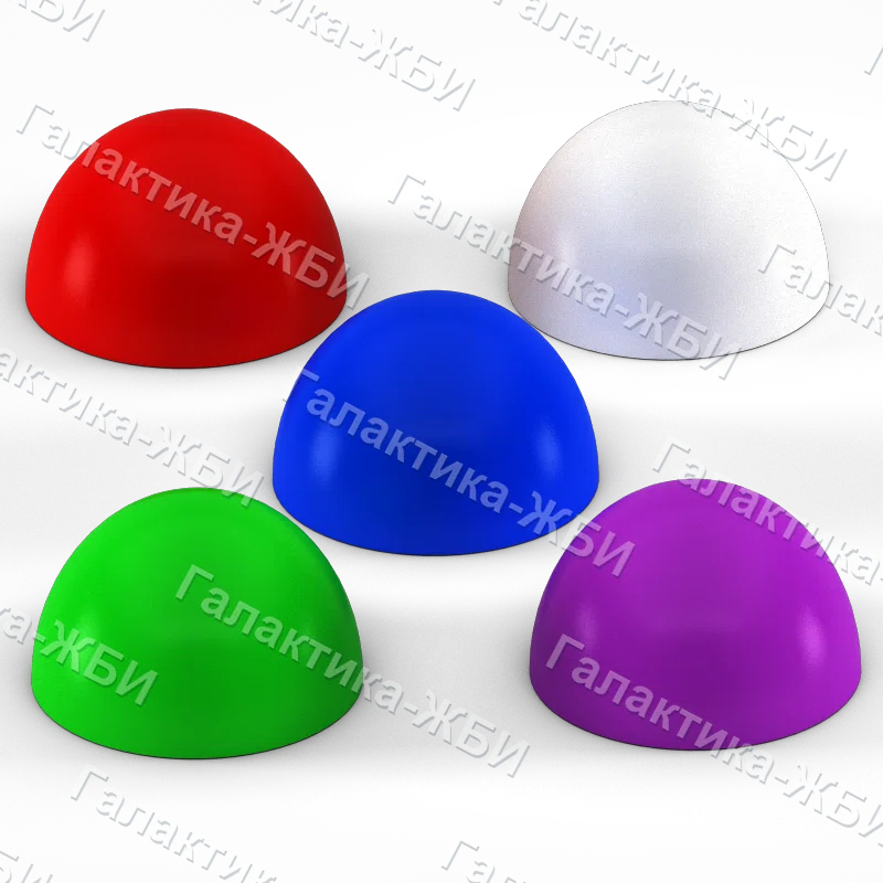 Полусфера бетонная ПСФ-1 "Цветная"