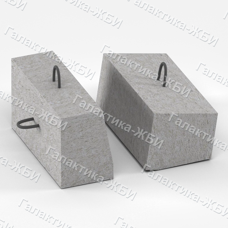 Б-2-20-25 Блок бетонный