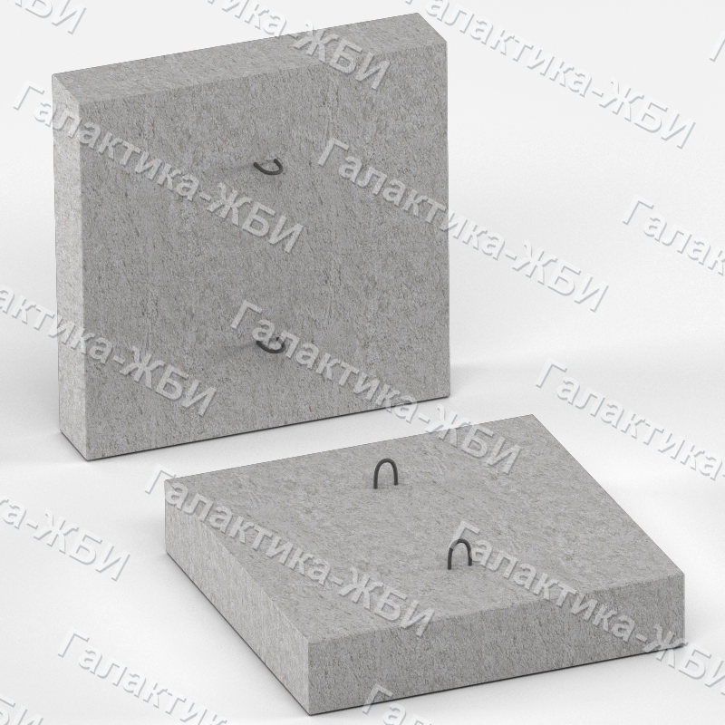 ПБ 1-20 Плита укрепления