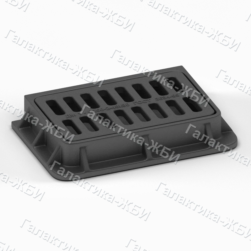 Решетка Дождеприемник ДМ2-С250-2-37х78